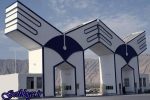 نتایج قطعی گزینش رشته داوطلبان رشته‌های علوم پزشکی دانشگاه آزاد اعلام شد